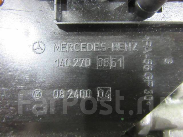     Mercedes Benz W212 E-Klasse 2112700006 