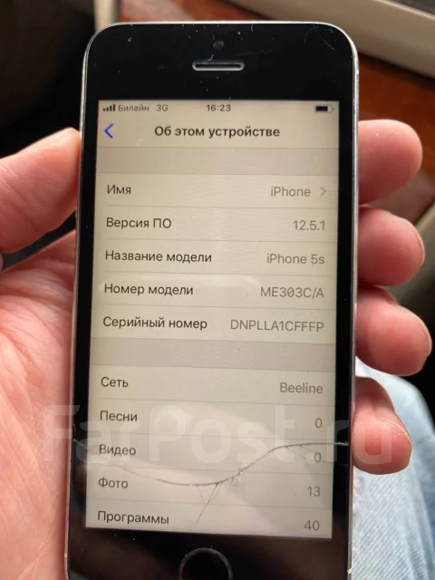 Apple iPhone 5s. �/�, �����������, 3G, 4G LTE ����