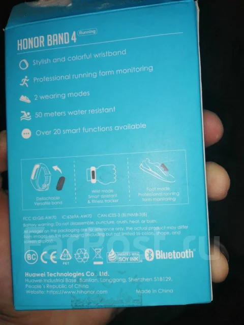 Honor Band 4 ����