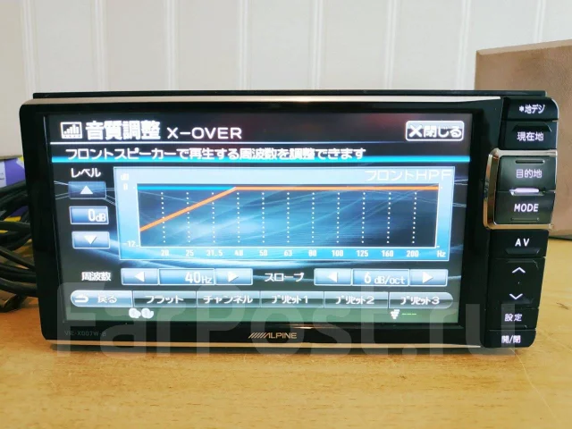 Alpine VIE-X007W-B ����