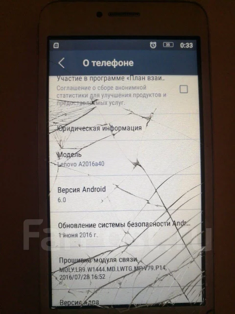 Lenovo A2010. �/�, �����, 3G, 4G LTE, Dual-SIM. ��� ����� �� ����-�������� ����