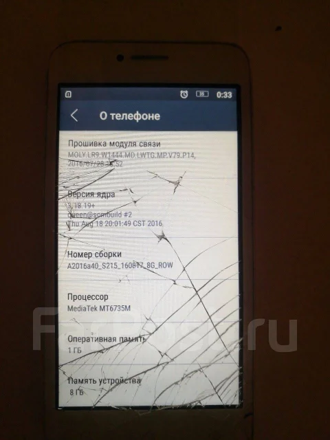 Lenovo A2010. �/�, �����, 3G, 4G LTE, Dual-SIM. ��� ����� �� ����-�������� ����