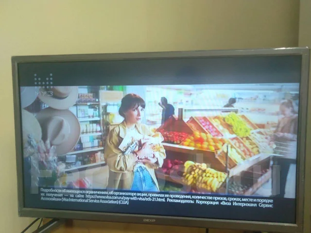DEXP F24D7200E. LED ����