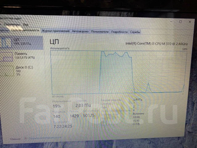 Asus K42J. 14", 2,4����, ��� 4 ��, ���� 120���, WiFi: 1, Bluetooth: 1 ����