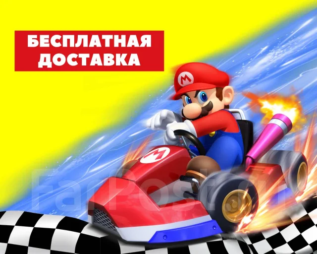 Новогодние Обои Для Ps4