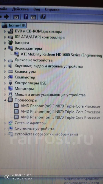 Lenovo G560. 15.6", 2,1����, ��� 4 ��, ���� 500���, WiFi: 1, Bluetooth: 1, ����������� �� 1��. ����