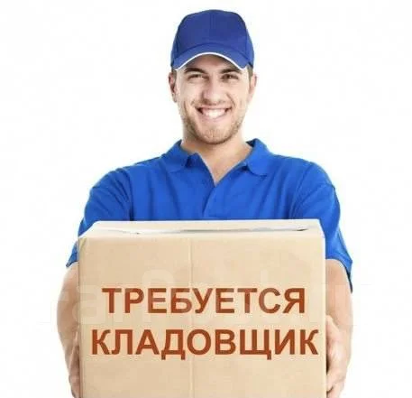 Мистер Т Владивосток Официальный Сайт Магазин
