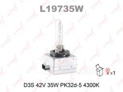  D3S 42V 35W PK32D-5, 4300K LYNXauto [L19735W] L19735W 