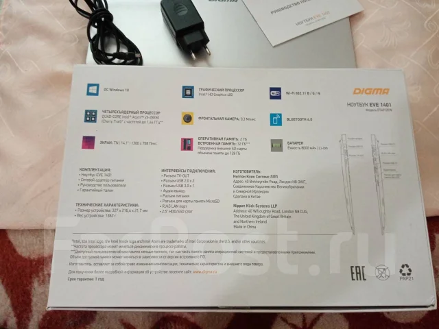 Digma EVE 1401. 14.1", 1,4����, ���� 32���, WiFi: 1, Bluetooth: 1, ����������� �� 5��. ����