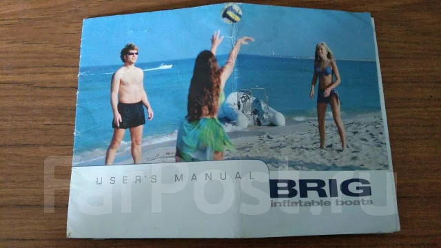BRIG Dingo D330. 2013 ���, ����� 3,3��., ��������� ���������, ������ ����