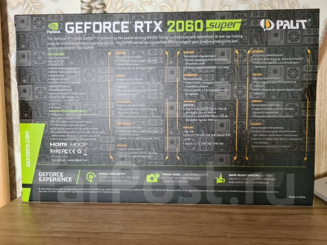 GeForce RTX 2060 Super ����