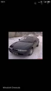 Mitsubishi Emeraude ����