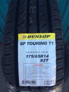 Dunlop SP Touring T1, 175/65R14