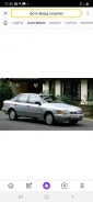 Ford Scorpio ����