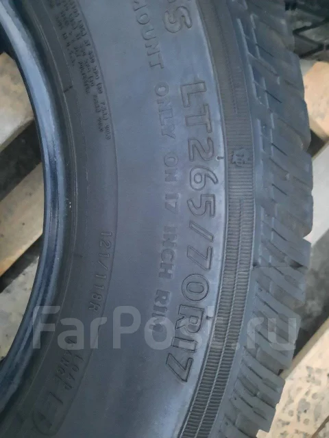 Cooper Discoverer ATR. ����� at, 2011 ���, �/�, ����� 20 % ����