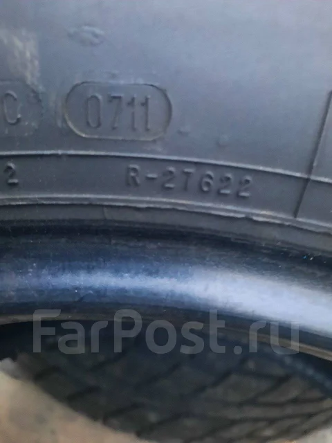 Cooper Discoverer ATR. ����� at, 2011 ���, �/�, ����� 20 % ����
