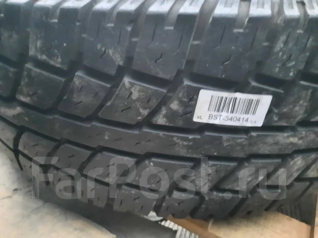 Cooper Discoverer ATR. ����� at, 2011 ���, �/�, ����� 20 % ����