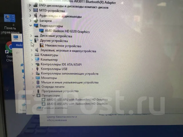 Sony VAIO. 15.6", 1,7����, ��� 4 ��, ���� 500���, WiFi: 1, Bluetooth: 1, ����������� �� 3��. ����