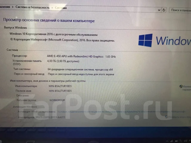 Sony VAIO. 15.6", 1,7����, ��� 4 ��, ���� 500���, WiFi: 1, Bluetooth: 1, ����������� �� 3��. ����