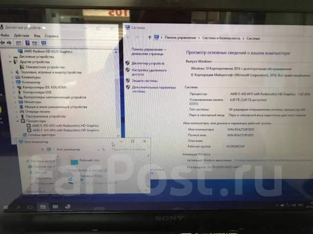Sony VAIO. 15.6", 1,7����, ��� 4 ��, ���� 500���, WiFi: 1, Bluetooth: 1, ����������� �� 3��. ����