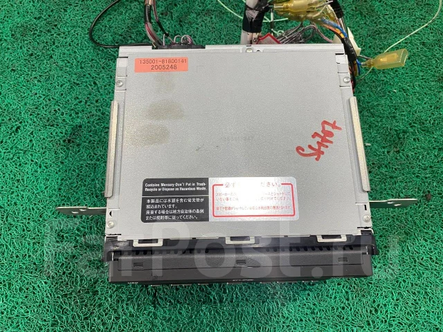 Eclipse AVN550HD ����