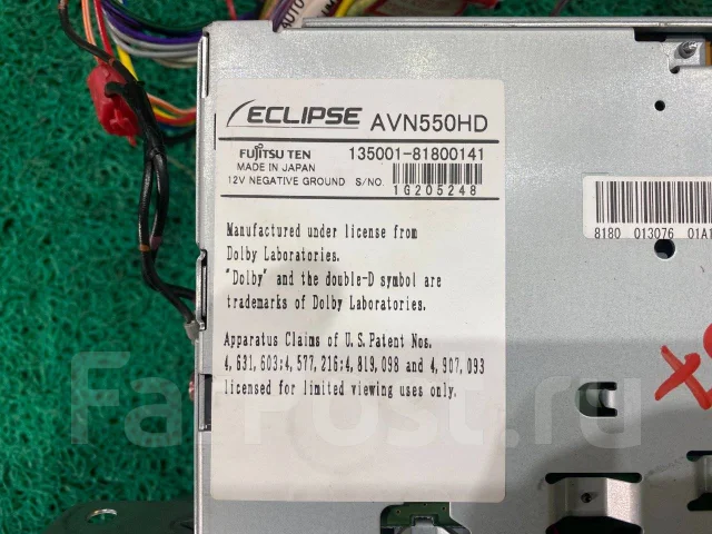 Eclipse AVN550HD ����
