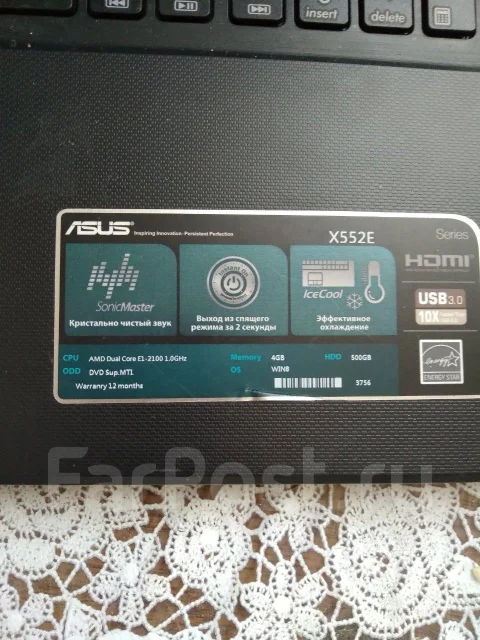 Asus X. ��� 4 ��, WiFi: 1, Bluetooth: 1 ����