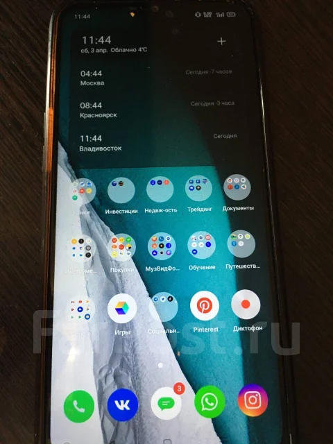 Realme 5. �/�, �����, 4G LTE, Dual-SIM, NFC ����