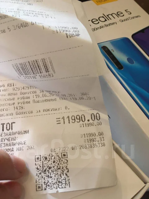 Realme 5. �/�, �����, 4G LTE, Dual-SIM, NFC ����