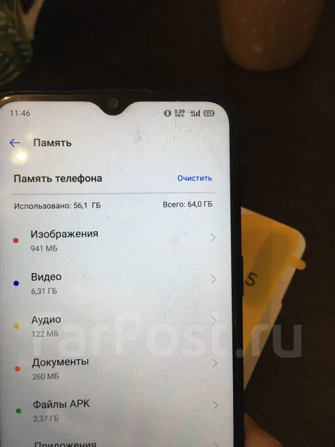 Realme 5. �/�, �����, 4G LTE, Dual-SIM, NFC ����
