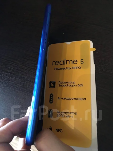 Realme 5. �/�, �����, 4G LTE, Dual-SIM, NFC ����