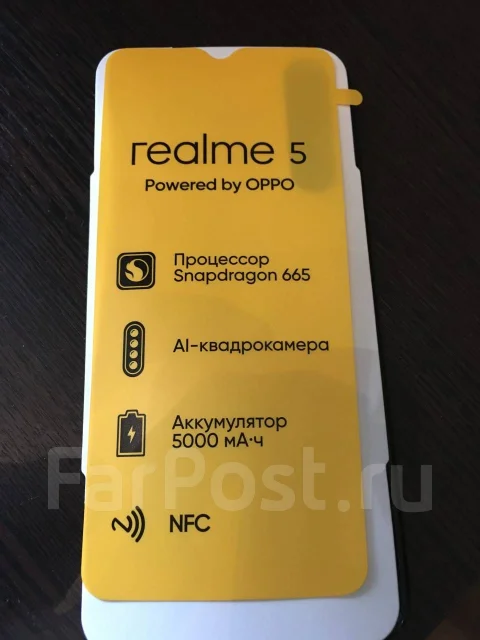 Realme 5. �/�, �����, 4G LTE, Dual-SIM, NFC ����