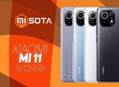 Xiaomi Mi 11. , 3G, 4G LTE, 5G, Dual-SIM, NFC 