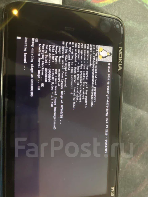 Nokia N900. �/�, ������, 3G ����