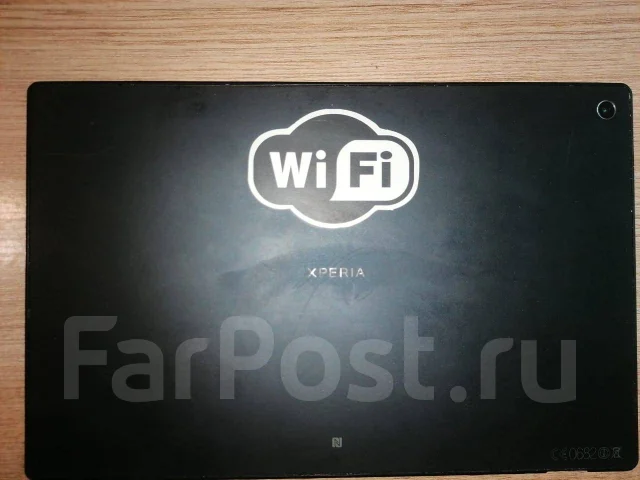 Sony Xperia Tablet Z ����