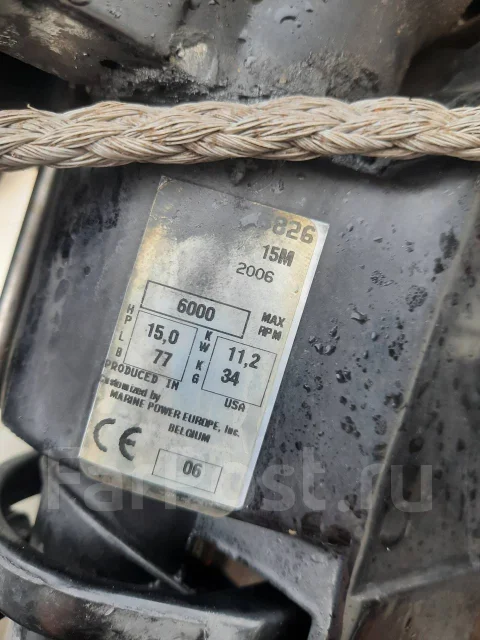 ��������-2. 1983 ���, ����� 4,6��., ��������� ���������, 35��.�., ������ ����