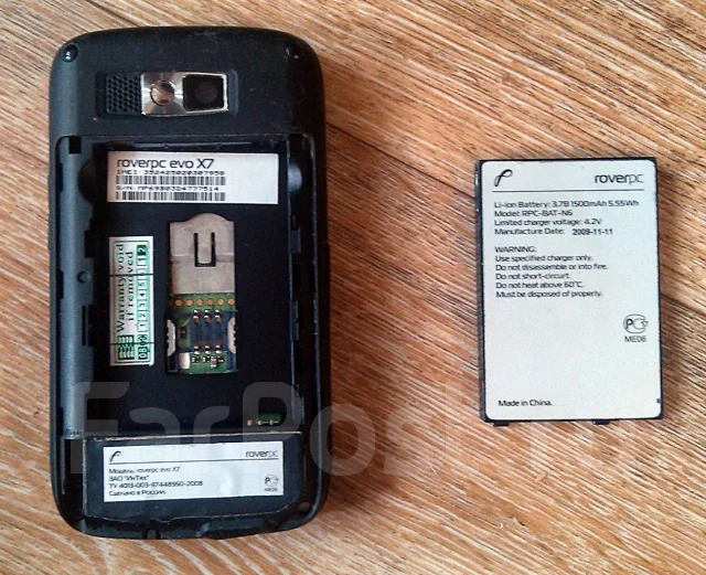 RoverPC Evo V7. �/�, ������ ����