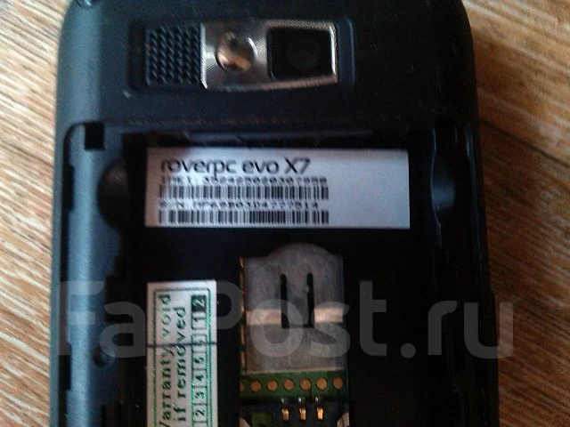 RoverPC Evo V7. �/�, ������ ����