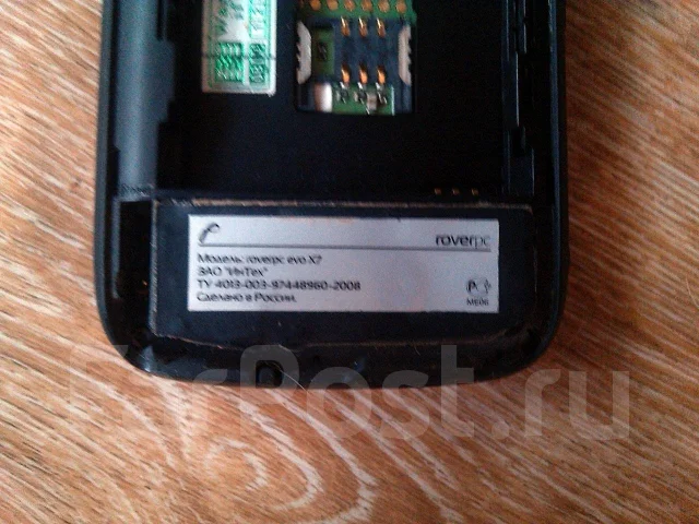 RoverPC Evo V7. �/�, ������ ����