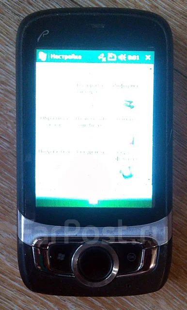 RoverPC Evo V7. �/�, ������ ����
