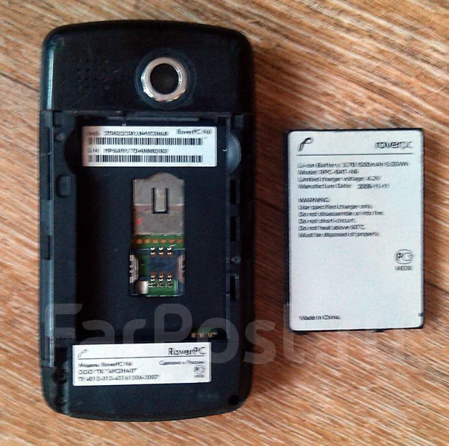 RoverPC. �/�, ������ ����