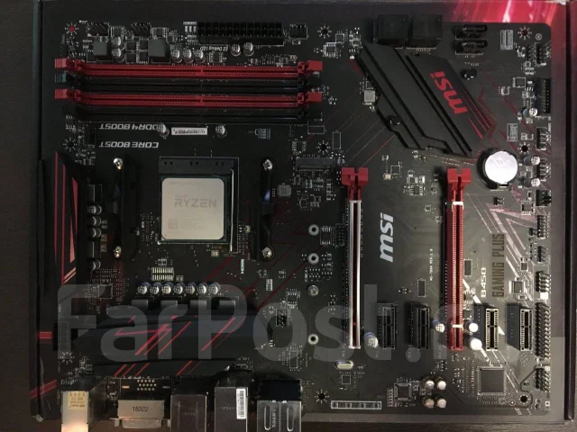 AMD B450 ����