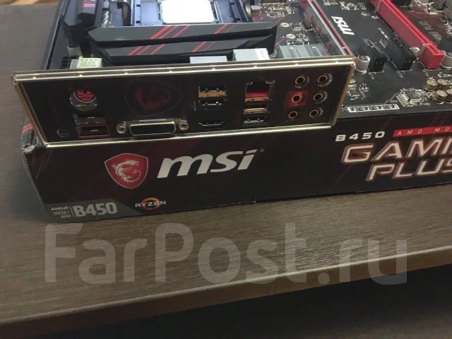 AMD B450 ����