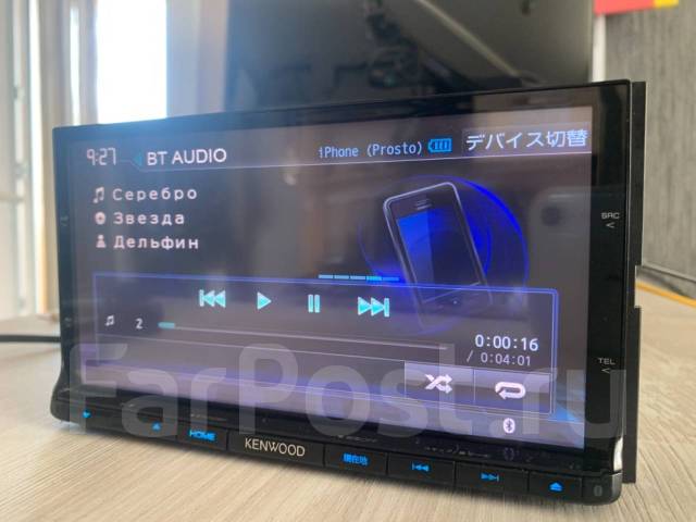 KENWOOD 寒 MDV-X701
