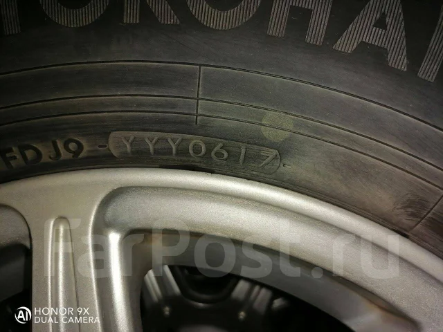 Top True. 6.0x14", 4x100, ET40, �� 63���. ����