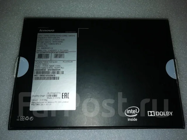 Lenovo Yoga Tablet 2-830 ����