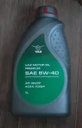 UAZ. �������������, 1��. ����