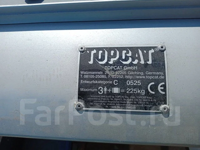 ��������� �4. ����� 4,2��., 2015 ��� ����