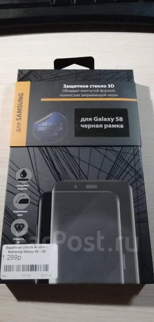 Samsung Galaxy S8. �/�, ������, 3G, 4G LTE, Dual-SIM, ����������, NFC ����