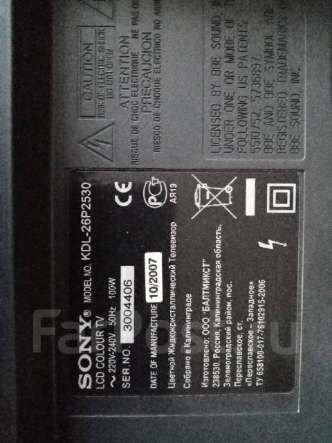 Sony ����